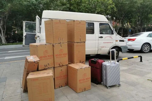 红旗行李托运公司